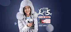 女装海报 女装banner 首页设计 人装海报 服饰海报 1920海报 女装素材 钻展海报 淘宝天猫京东 合成创意 轮播海报 男女装 店铺首页 页面设计 活动页面 女装服饰 电商首页 页设计 装修 南栀惜沫 专注电商素材采集 (675)