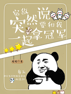 许悠悠采集到2019~2020记录