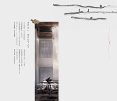 wceuv采集到册子