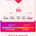 Midea/美的 X3-T 智能WIFI洗碗机全自动家用8套嵌入式台式刷碗机-tmall.com天猫