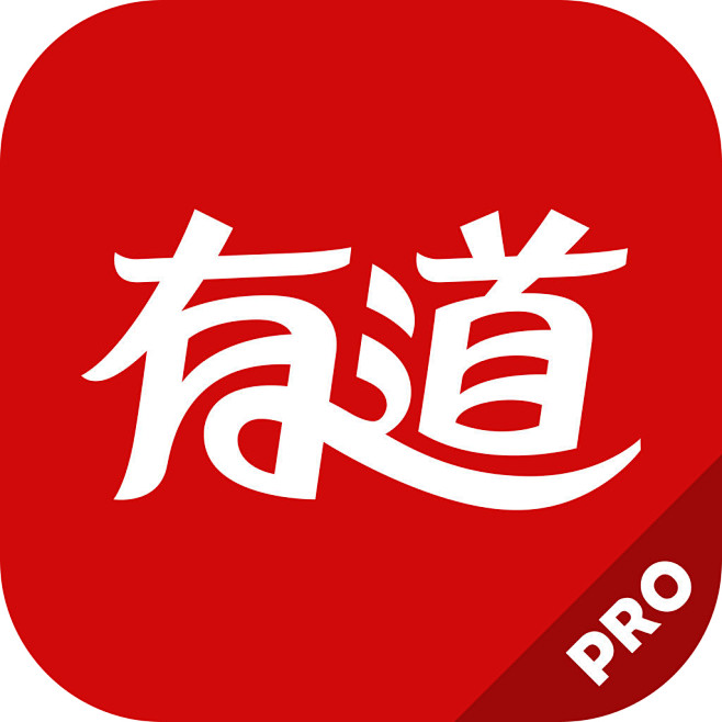 扁平化风格的App高清图标设计6 #UI...