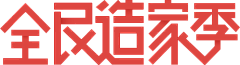 对方正在输入⋯采集到活动LOGO