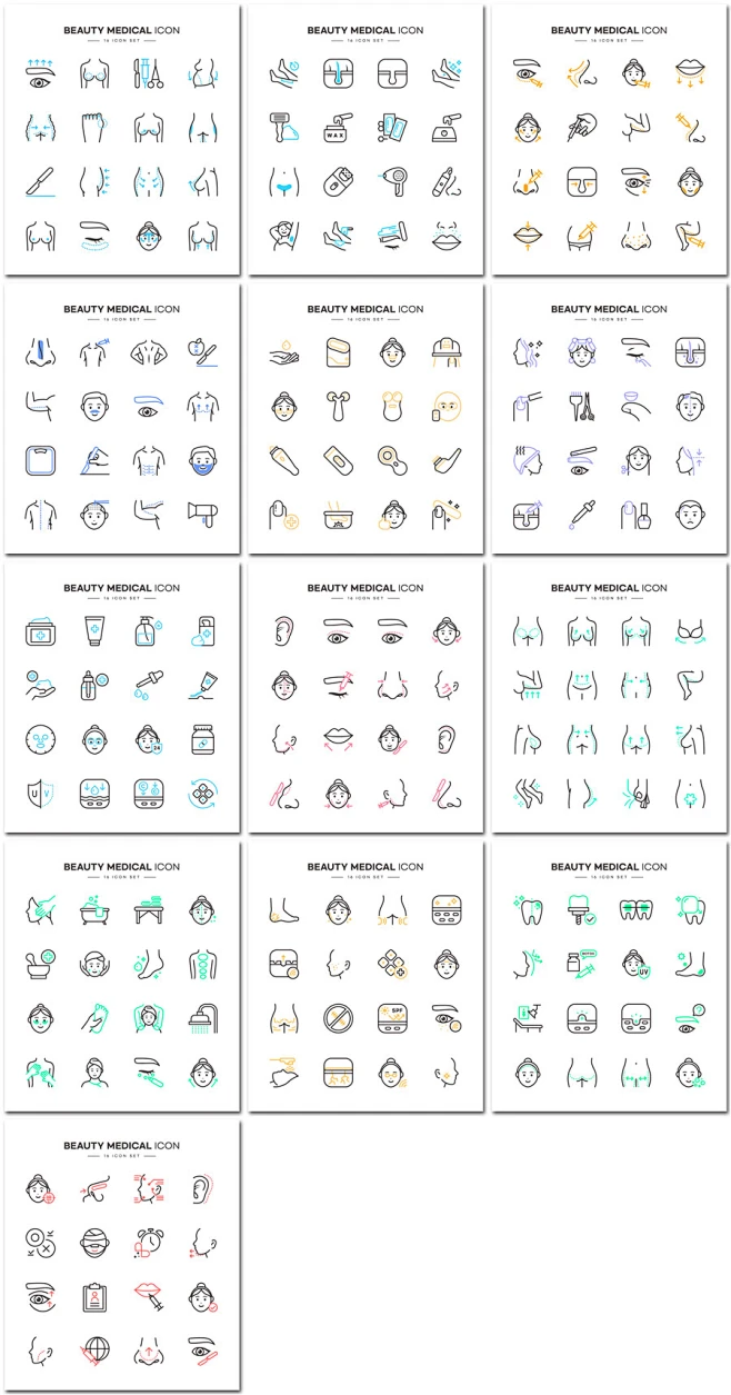 整容整形医院美容院医美插图插画icon图标海报设计AI矢量模板素材-花瓣网