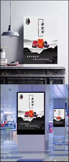 安宝宝儿童座椅|安踏儿童,儿童座椅,宝宝儿童照片,安踏儿童图片,儿童女宝宝,儿童安全座椅,国外儿童宝宝,安能物流,儿童名片,儿童模板,儿童海报,儿童玩具,儿童相册模板,妇女儿童,儿童详情页