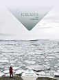 冰岛-自驾遗世之境
