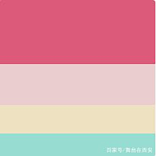 泽浩采集到配色