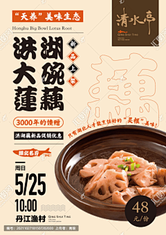 鱼鱼12135采集到小鱼