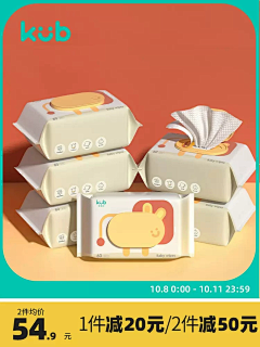 灬~+~灬采集到多规格产品