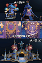 4月26日庄园上新汇总 - 小红书