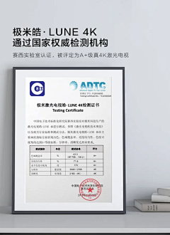 千年小妲己采集到B·表现形式-证书资料