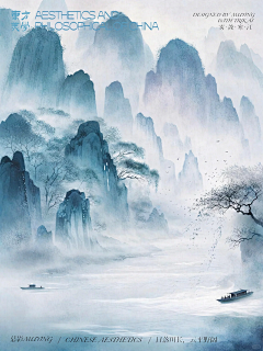 ╁左手┡没空采集到风景