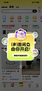 其中包括图片：