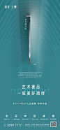 @DW_靠腰 ，wx：Lee_donvi，微信公众号：Donvi设计日常
