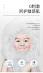 儿童泡泡沐浴露洗发水二合一保湿杀菌止痒除螨婴儿宝宝专用洗护乳-tmall.com天猫