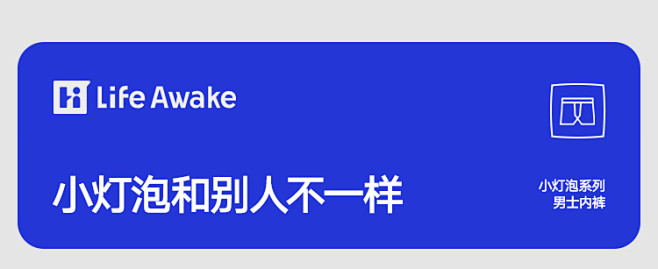 海澜之家男士纯棉内裤四角裤男生2024新...
