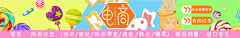 Richie_竹_刀子采集到Richie_竹_刀子的原创画板