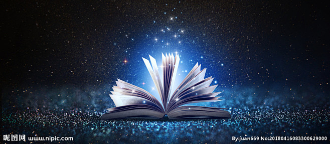 黑夜星空下绽放光芒的书