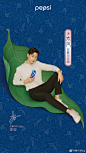 李现，1991年10月19日出生于湖北省荆州市，中国内地男演员，毕业于北京电影学院2010级表演系。