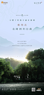 0530枕山-10
