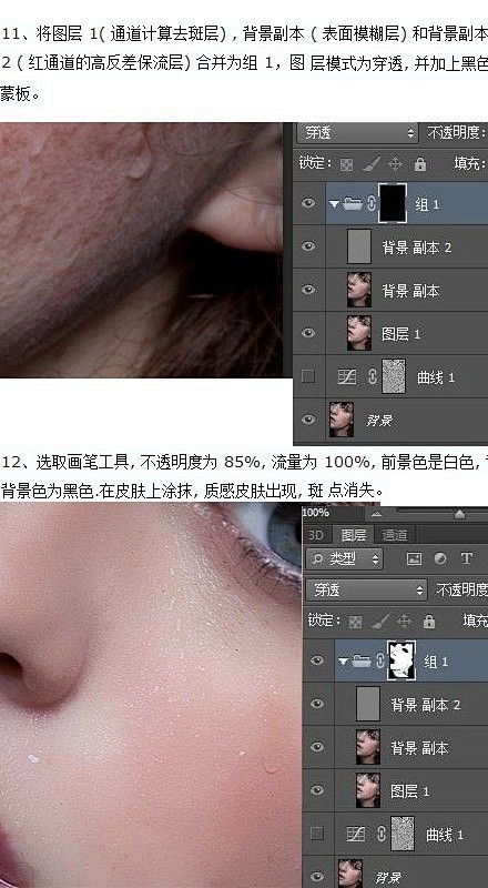 我的首页 微博-随时随地发现新鲜事