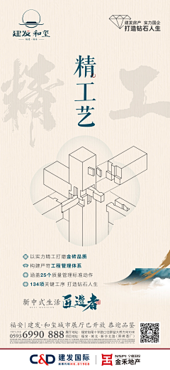 AAs_paxxx采集到礼品