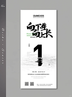 用户MvLhhTVA采集到Hard to find prime real estate