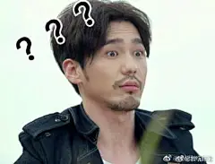 #白宇杨洋 站位# 看看白宇哥哥的表情包跟美图啊 什么破热搜啊，看美图舔屏跟看表情包哈哈哈哈哈哈哈哈哈ヾﾉ≧∀≦)o#白宇##法海传不能看# ​