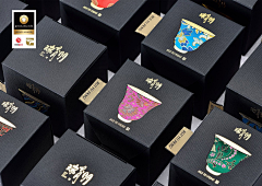 祭司菏落采集到休闲