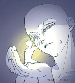 落泪