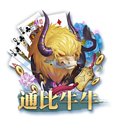 Tina_枩子采集到A.麻将棋牌——UI