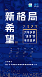 拟定KV2