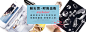 首页-dfuse旗舰店-天猫Tmall.com