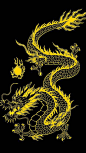 来自分享