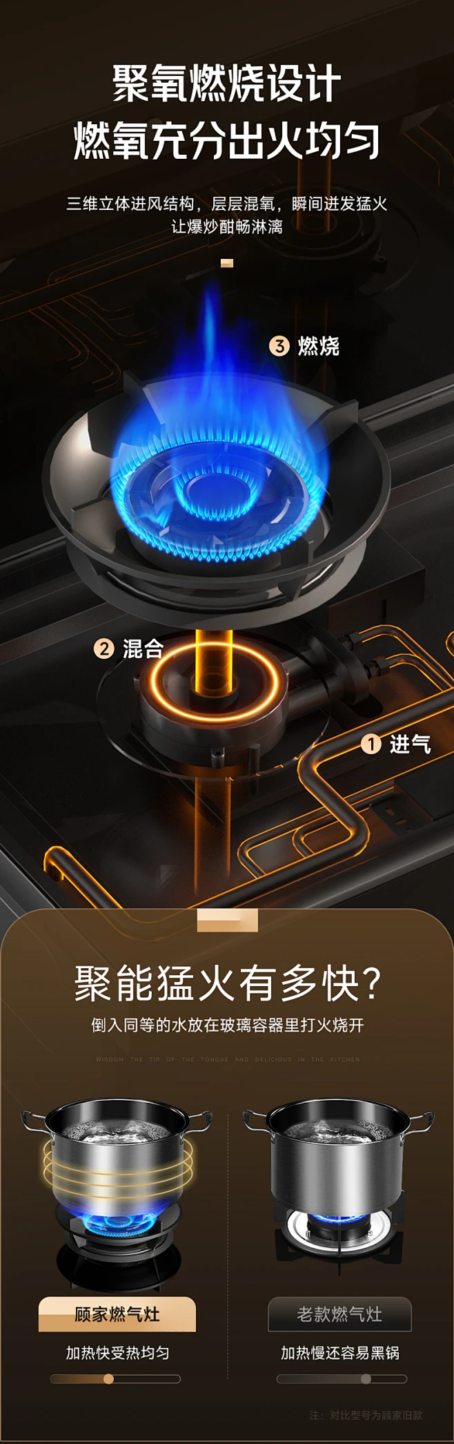 详情-2_12