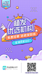 微信图片_20200408113125
