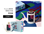 当野兽派遇到野兽派 | 马蒂斯限量系列发布