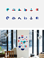 Uplyfe: Brand Identity for AI-Based Health Service on Behance