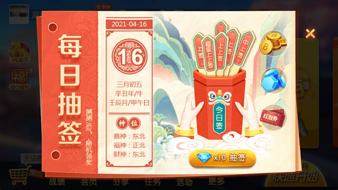 0a6f5bd8-d345-4fd5-a4ab-7e58d37a25d4-花瓣网