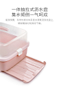 babycare奶瓶收纳箱晾干架 婴儿奶瓶沥水架宝宝餐具收纳盒带盖防-tmall.com天猫