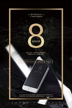 用户F3wB28SU采集到采集