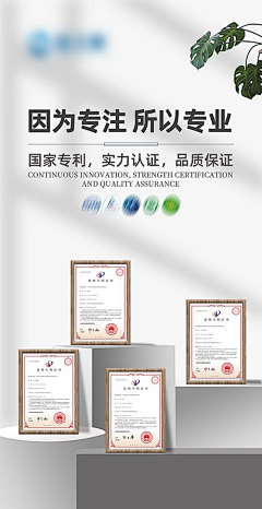 ri4UxAOA采集到e