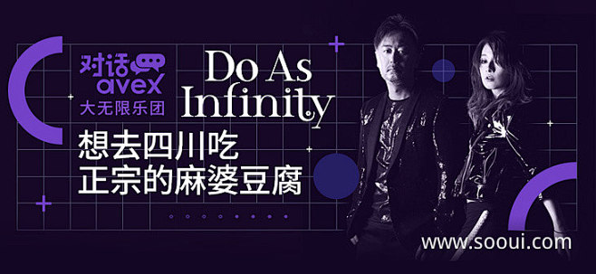 你的Banner怎么这多人点击？UI设计...