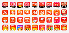 你吖才美工哼采集到UI