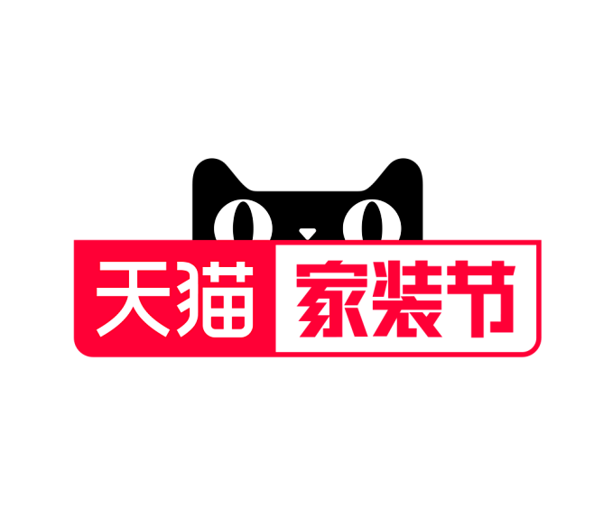 天猫 家装节logo 
png 
