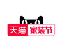 天猫 家装节logo 
png 