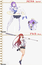 《召唤之夜5》原画集（112M）-设定画集-微元素Element3ds - Powered by Discuz!
