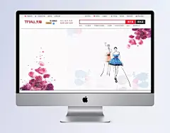 时尚服装背景|T台秀,服装秀,韩国,色彩,时尚,手绘,水墨,走秀,韩,banner海报,背景元素