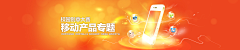 捂着心说胃疼阿瑟采集到房地产