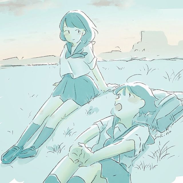 After school