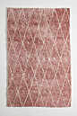 Zarah Jute Rug : Shop the Zarah Jute Rug and more Anthropologie at Anthropologie today. Read customer reviews, discover product details and more.